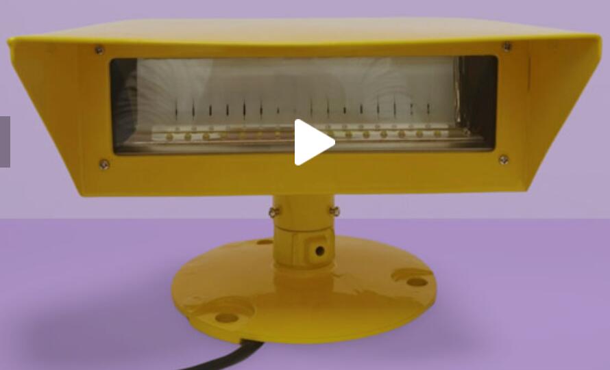 Helipad flood lights